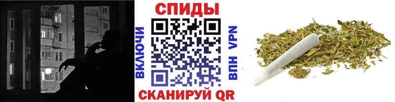 БУТИРАТ буратино  kraken ONION  Санкт-Петербург 