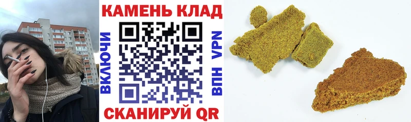 KRAKEN ONION  Санкт-Петербург  мориарти телеграм  ГАШИШ убойный 