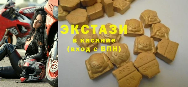 круглые Белоозёрский