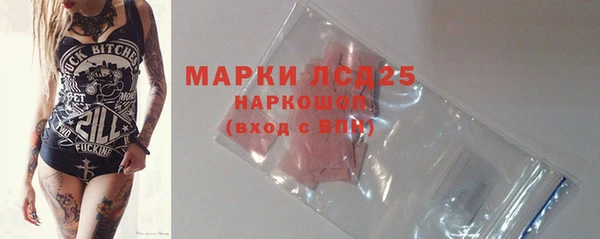 круглые Белоозёрский