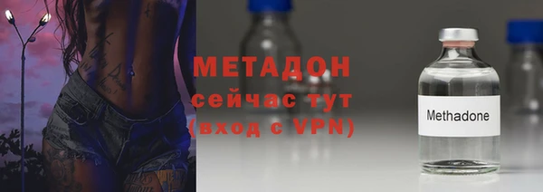 круглые Белоозёрский