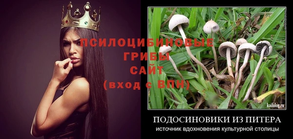 круглые Белоозёрский