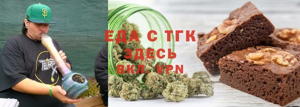 круглые Белоозёрский