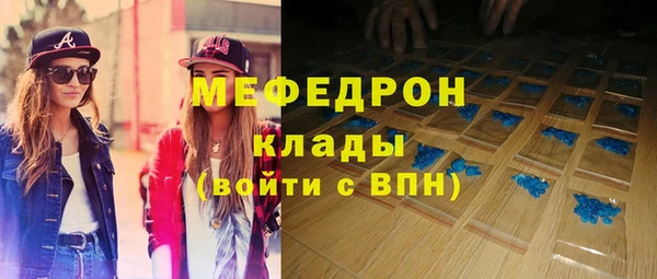круглые Белоозёрский