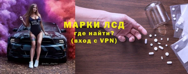 круглые Белоозёрский