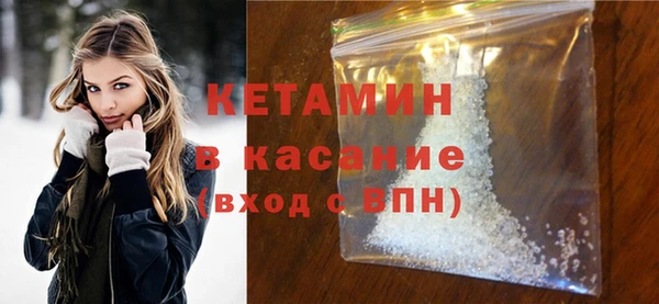 круглые Белоозёрский