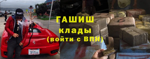 круглые Белоозёрский