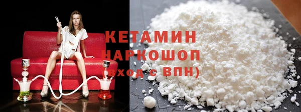 круглые Белоозёрский