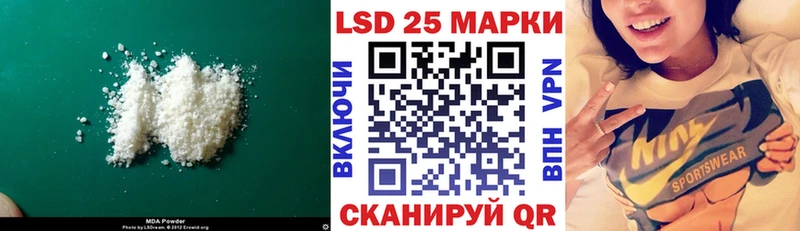 ЛСД экстази кислота нарко площадка как зайти Санкт-Петербург хочу