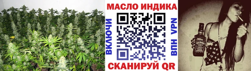 Дистиллят ТГК Wax  shop как зайти  Санкт-Петербург  mega зеркало 