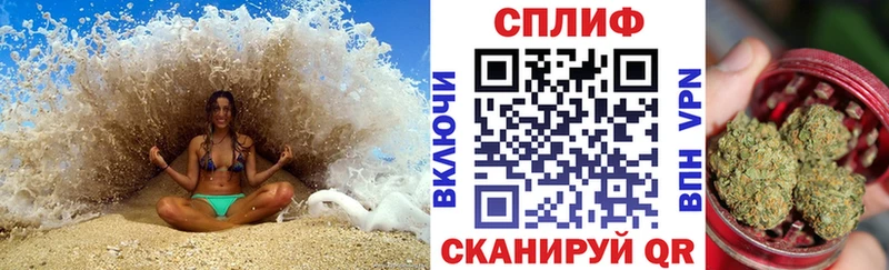 МАРИХУАНА White Widow  мега вход  Санкт-Петербург 